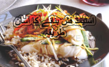 easy steamed fish recipe