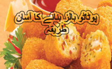 potato cheese balls recipe in urdu