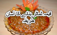 keema tamatar recipe in urdu