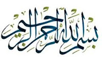 benefits of durood-e-fazil in urdu 1