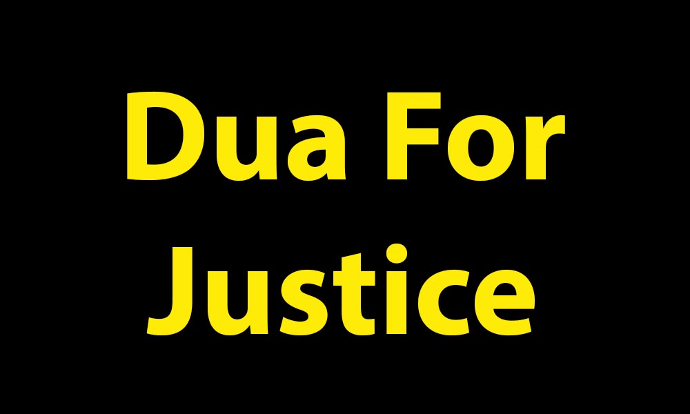 Dua For Justice