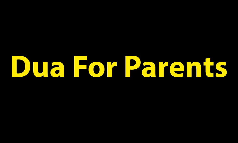 Dua For Parents