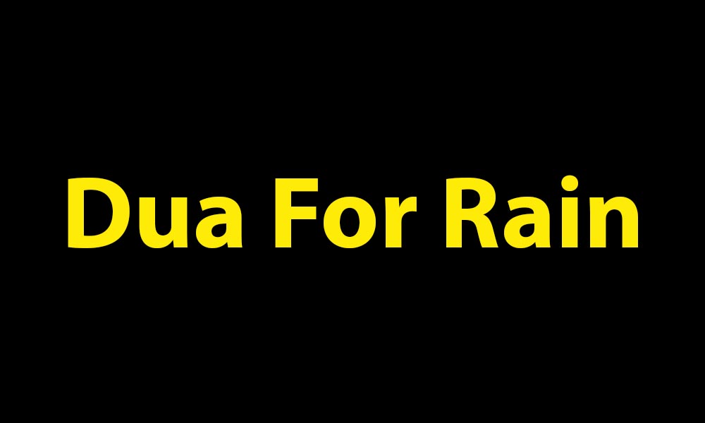 Dua For Rain