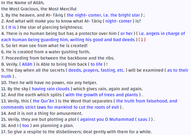 Surah Tariq in English