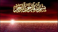 durood e muqaddas ki fazilat in urdu 1